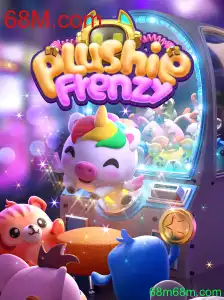 Descubra o Mundo Encantador de PlushieFrenzy: O Jogo que Conquistou Milhões