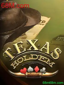 Descubra o Mundo Fascinante do Texas Hold'em